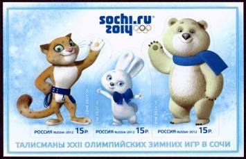 Learn More About the 2014 Winter Olympics With Little Passports